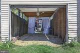 1317 Potomac Avenue - Photo 19