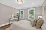 1317 Potomac Avenue - Photo 28