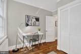 1317 Potomac Avenue - Photo 32