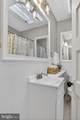 1317 Potomac Avenue - Photo 33