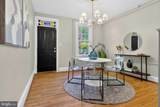 1317 Potomac Avenue - Photo 38