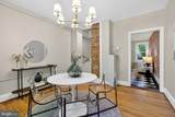 1317 Potomac Avenue - Photo 6