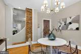 1317 Potomac Avenue - Photo 8