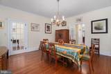 254 Jefferson Road - Photo 10