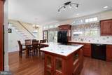 254 Jefferson Road - Photo 16