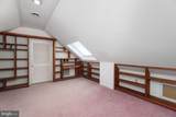 254 Jefferson Road - Photo 31