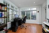 254 Jefferson Road - Photo 8