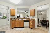 111-F Sunshine Court - Photo 10