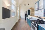 1401 Light Street - Photo 12