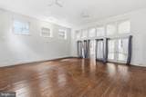1401 Light Street - Photo 19
