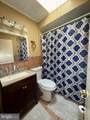 838 Schiller Street - Photo 16