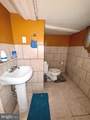 838 Schiller Street - Photo 18