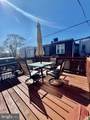 838 Schiller Street - Photo 25