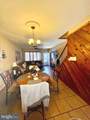 838 Schiller Street - Photo 4