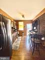 838 Schiller Street - Photo 8