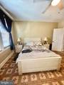 838 Schiller Street - Photo 9