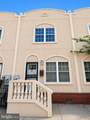 108 Norris Street - Photo 1