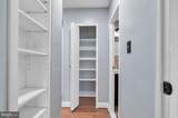 6631 Wakefield Drive - Photo 16