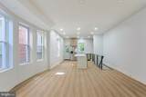 7415 Sprague Street - Photo 9