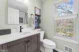 13689 Water Springs Court - Photo 28