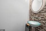 15413 Oak Court - Photo 5