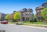 22425 Philanthropic Drive - Photo 1