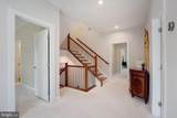 22425 Philanthropic Drive - Photo 35