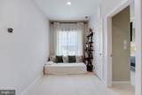 22425 Philanthropic Drive - Photo 37