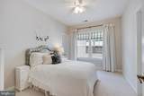 22425 Philanthropic Drive - Photo 41