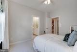 22425 Philanthropic Drive - Photo 42