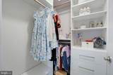 22425 Philanthropic Drive - Photo 43