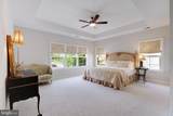 22425 Philanthropic Drive - Photo 44