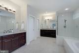 22425 Philanthropic Drive - Photo 47