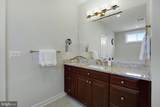 22425 Philanthropic Drive - Photo 49