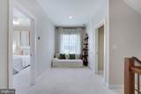 22425 Philanthropic Drive - Photo 59