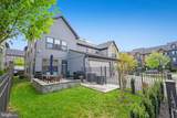 22425 Philanthropic Drive - Photo 65