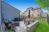22425 Philanthropic Drive - Photo 66