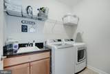 22425 Philanthropic Drive - Photo 68