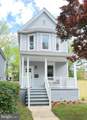 4216 Vermont Avenue - Photo 1