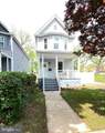 4216 Vermont Avenue - Photo 2