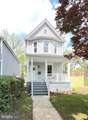 4216 Vermont Avenue - Photo 5
