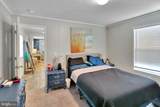 38362 Squirrel Road - Photo 11