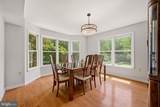 5115 Hodges Road - Photo 12