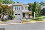 3860 Waythorn Place - Photo 1