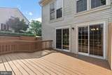 3860 Waythorn Place - Photo 10