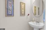 37948 William Chandler Boulevard - Photo 26