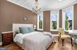 1628 Jackson Street - Photo 16