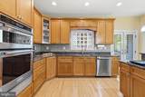 1809 Sparks Drive - Photo 11
