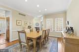 1809 Sparks Drive - Photo 18