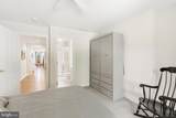 1809 Sparks Drive - Photo 34